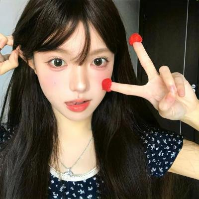 冰菓